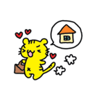 とらちゃんとりょうちゃん2（個別スタンプ：4）