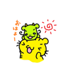 とらちゃんとりょうちゃん2（個別スタンプ：5）