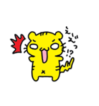 とらちゃんとりょうちゃん2（個別スタンプ：8）