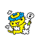 とらちゃんとりょうちゃん2（個別スタンプ：14）