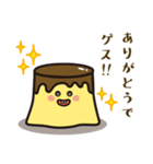 ゲスプリン（個別スタンプ：3）