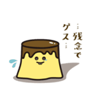 ゲスプリン（個別スタンプ：10）