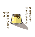 ゲスプリン（個別スタンプ：28）