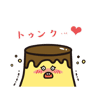 ゲスプリン（個別スタンプ：34）
