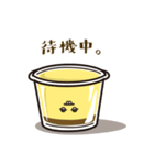 ゲスプリン（個別スタンプ：37）