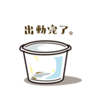 ゲスプリン（個別スタンプ：38）