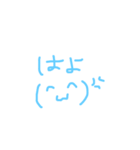 毒舌の極み（個別スタンプ：1）