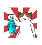 釣りアニマルズ（個別スタンプ：15）