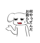 釣りアニマルズ（個別スタンプ：20）