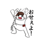 釣りアニマルズ（個別スタンプ：24）