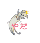 愛され小町（個別スタンプ：11）