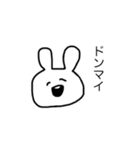 煽りうさぎ。（個別スタンプ：2）