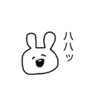 煽りうさぎ。（個別スタンプ：12）