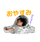 あさひくんスタンプ1124-2（個別スタンプ：3）