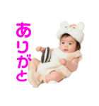 あさひくんスタンプ1124-2（個別スタンプ：15）