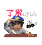 らぶ息子♡♡（個別スタンプ：7）
