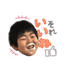 らぶ息子♡♡（個別スタンプ：9）