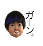 らぶ息子♡♡（個別スタンプ：11）