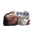 りゅーしん（個別スタンプ：5）
