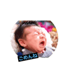 りゅーしん（個別スタンプ：7）