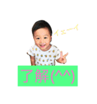 おバカ三兄弟（個別スタンプ：4）