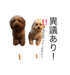 くるこな。（個別スタンプ：14）