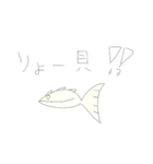 どうぶつすたんぷ(おえかき)（個別スタンプ：3）