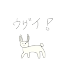 どうぶつすたんぷ(おえかき)（個別スタンプ：8）