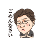 似顔絵スタンプ_藤井様（個別スタンプ：7）