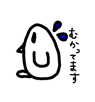 こめひよこ（個別スタンプ：2）