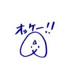 やさしいきもち（個別スタンプ：1）