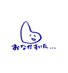 やさしいきもち（個別スタンプ：4）