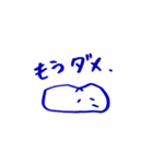 やさしいきもち（個別スタンプ：5）