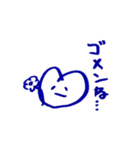 やさしいきもち（個別スタンプ：6）