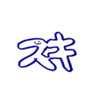 やさしいきもち（個別スタンプ：7）