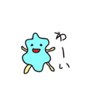アメーバの日常（個別スタンプ：15）