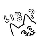 銀次郎スタンプ（個別スタンプ：1）