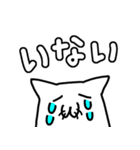 銀次郎スタンプ（個別スタンプ：2）