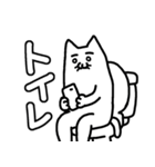 銀次郎スタンプ（個別スタンプ：4）