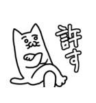 銀次郎スタンプ（個別スタンプ：5）