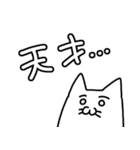 銀次郎スタンプ（個別スタンプ：9）