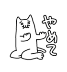 銀次郎スタンプ（個別スタンプ：10）