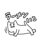 銀次郎スタンプ（個別スタンプ：12）