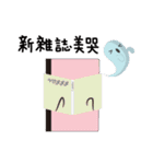 追っかけ日記（個別スタンプ：10）