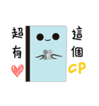 追っかけ日記（個別スタンプ：11）