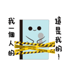 追っかけ日記（個別スタンプ：13）
