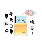 追っかけ日記（個別スタンプ：40）