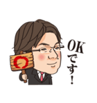似顔絵スタンプ06_中川様（個別スタンプ：1）