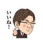 似顔絵スタンプ06_中川様（個別スタンプ：5）