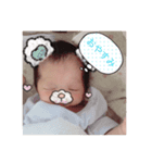 淘汰の日常（個別スタンプ：4）